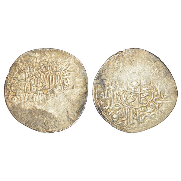 Mughals: Humayun (1st reign, 1530-1556 AD), silver shahrukhi, Lahore mint (fully visible), AH 946