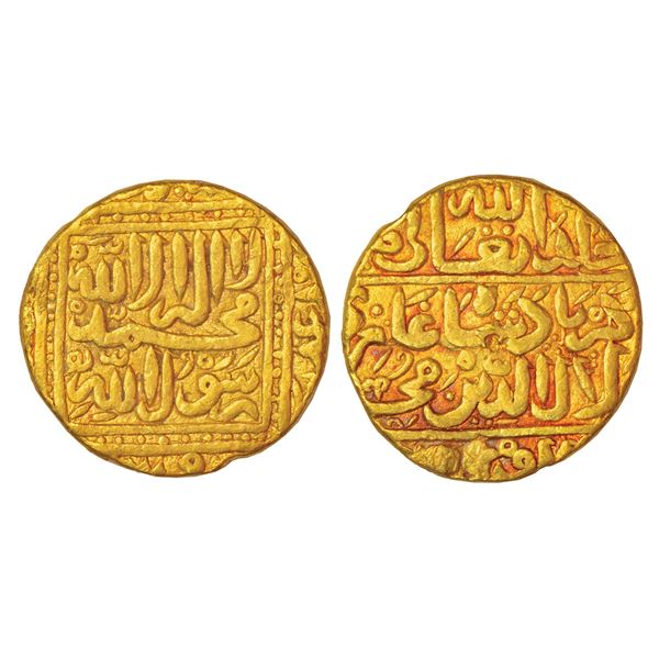 Mughals: Akbar (1556-1605 AD) - gold mohur of Dar al-Khilafat Agra mint, undated and bearing legends