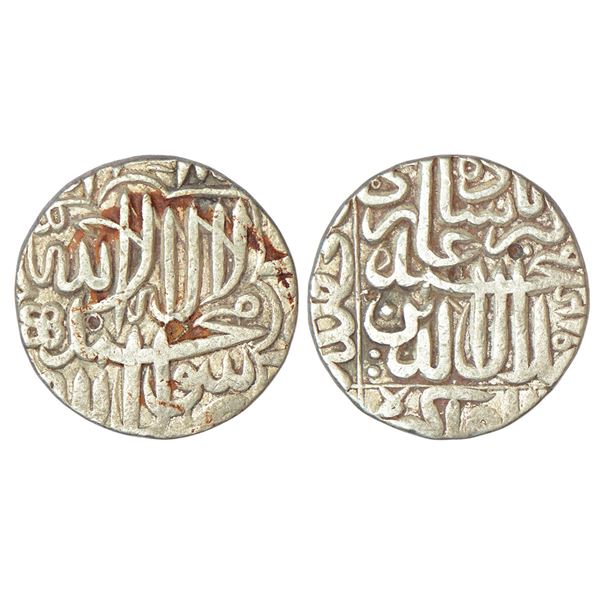 Mughals: Akbar (1556-1605 AD), silver rupee, Dar ul-Khilafat Agra mint, AH 984, KM 80.1, legend with