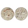 Image 1 : Mughals: Akbar (1556-1605 AD), silver rupee, Dar ul-Khilafat Agra mint, AH 984, KM 80.1, legend with