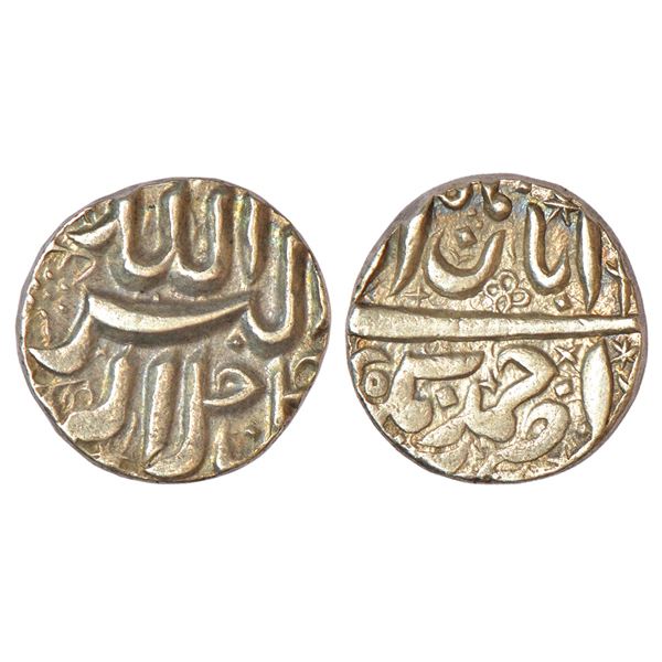 Mughals: Akbar (1556-1605 AD), silver rupee, Ahmadnagar mint (fully visible), Aban, Ilahi (4)5, KM 9