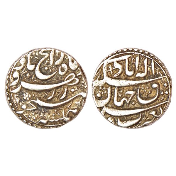 Mughals: Akbar (1556-1605 AD), silver rupee, Allahabad mint, rebellion issue of Jahangir, 'Hamisha'