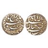 Image 1 : Mughals: Akbar (1556-1605 AD), silver rupee, Allahabad mint, rebellion issue of Jahangir, 'Hamisha'