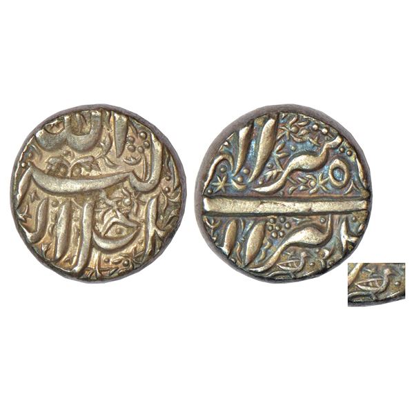 Mughals: Akbar (1556-1605 AD), silver rupee, Berar mint, Tir, a bird symbol below mint-name, KM 93.6