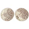 Image 1 : Mughals: Akbar (1556-1605 AD), silver shahrukhi, Hazrat Delhi mint, 4.75g. Obv: Kalima in circular