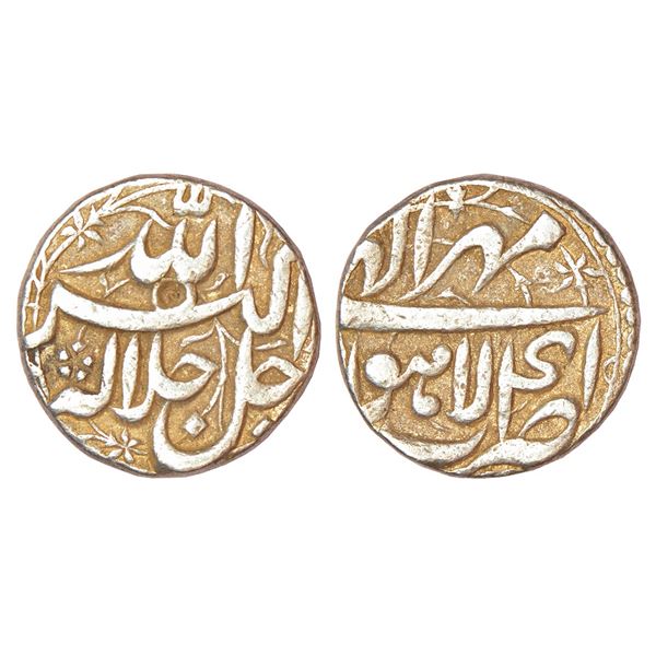 Mughals: Akbar (1556-1605 AD), silver rupee, Lahore mint, Mihr, Ilahi 41, KM 93.11, 11.34g.