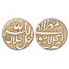 Image 1 : Mughals: Akbar (1556-1605 AD), silver rupee, Lahore mint, Mihr, Ilahi 41, KM 93.11, 11.34g.