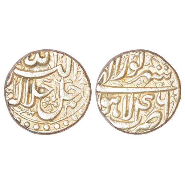 Mughals: Akbar (1556-1605 AD), silver rupee, Lahore mint, Shahrewar, Ilahi 46, KM 93.11, 11.25g.