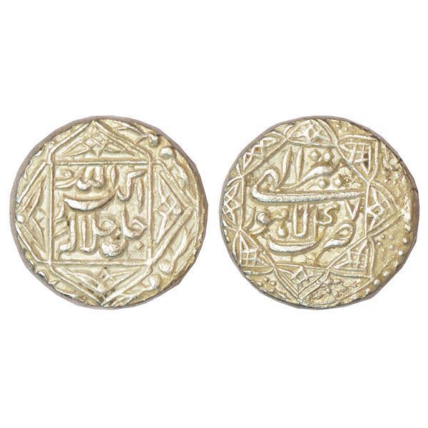 Mughals: Akbar (1556-1605 AD), silver rupee, Lahore mint, Tir, Ilahi 47, KM 94.3, 11.33g. Obv: Persi