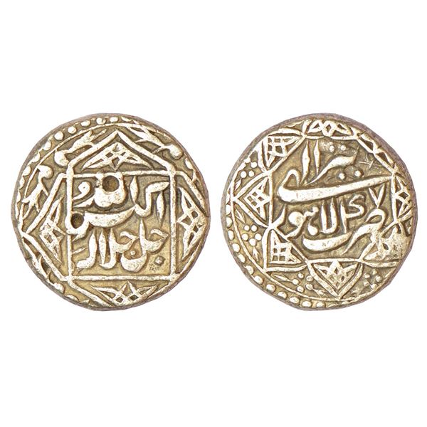 Mughals: Akbar (1556-1605 AD), silver rupee, Lahore mint, Tir, Ilahi 47, KM 94.3, 11.34g. Obv: Persi