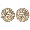 Image 1 : Mughals: Akbar (1556-1605 AD), silver rupee, Lahore mint, Tir, Ilahi 47, KM 94.3, 11.34g. Obv: Persi