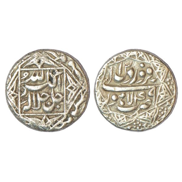 Mughals: Akbar (1556-1605 AD), silver rupee, Lahore mint, Farwardin (first month), Ilahi 49, KM 94.3