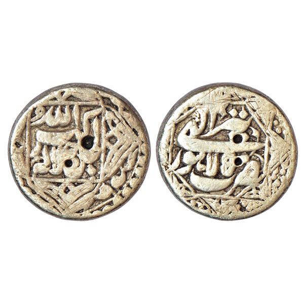 Mughals: Akbar (1556-1605 AD), silver rupee, Lahore mint, Tir, Ilahi 50 (last year of ruler), KM 94.