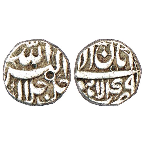 Mughals: Akbar (1556-1605 AD), silver ¼ rupee, Lahore mint, Aban, Ilahi 49, KM 58.2, 2.77g. Obv: Leg