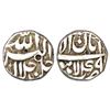 Image 1 : Mughals: Akbar (1556-1605 AD), silver ¼ rupee, Lahore mint, Aban, Ilahi 49, KM 58.2, 2.77g. Obv: Leg