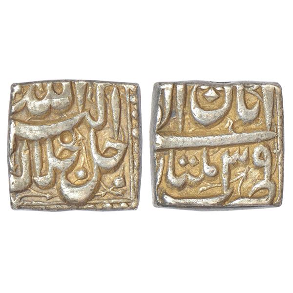 Mughals: Akbar (1556-1605 AD) silver square rupee, Multan mint, Aban, Ilahi 39, KM 88.4, Liddle Akba