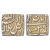 Image 1 : Mughals: Akbar (1556-1605 AD) silver square rupee, Multan mint, Aban, Ilahi 39, KM 88.4, Liddle Akba