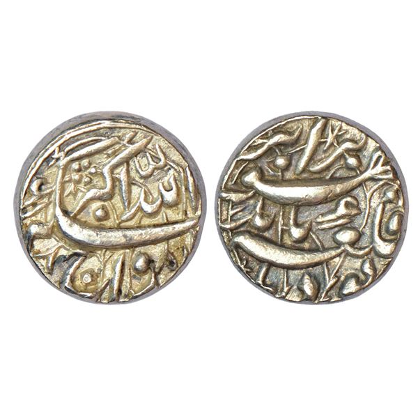 Mughals: Akbar (1556-1605 AD), silver rupee, Qila Bandu (Bandhogarh) mint, 'Qila'a- i Bāndha