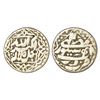Image 1 : Mughals: Akbar (1556-1605 AD), silver rupee, Sitpur mint, Mihr, Ilahi 48, with additional word 'Darb