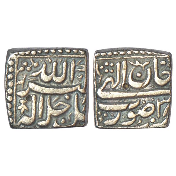 Mughals: Akbar (1556-1605 AD), silver square rupee, Surat mint, Ilahi 38, instead of month name, wor