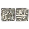 Image 1 : Mughals: Akbar (1556-1605 AD), silver square rupee, Surat mint, Ilahi 38, instead of month name, wor
