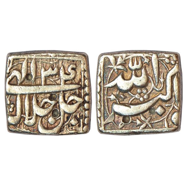 Mughals: Akbar (1556-1605 AD), silver square rupee, mintless type, Ilahi 34, KM 91.1, 11.26g. Obv: P