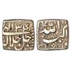 Image 1 : Mughals: Akbar (1556-1605 AD), silver square rupee, mintless type, Ilahi 34, KM 91.1, 11.26g. Obv: P