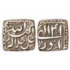 Image 1 : Mughals: Akbar (1556-1605 AD), silver square ½ rupee, mintless type, Azar, Ilahi 41, KM 63.1, 5.61g.