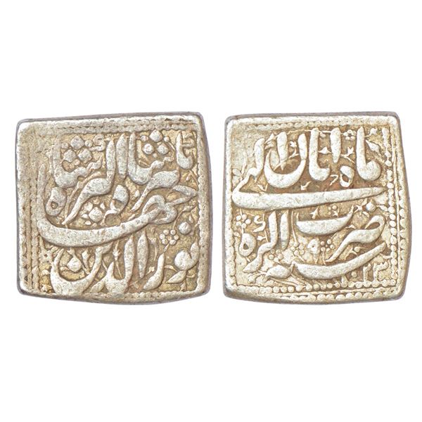 Mughals: Jahangir (1605-1627 AD), silver square rupee, Agra mint, Aban, AH 1023/RY 9, KM 147.2, 11.3