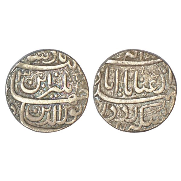 Mughals: Jahangir (1605-1627 AD), silver 'Sawai' rupee (25% heavy weight), Ahmadabad mint, 'Enayate