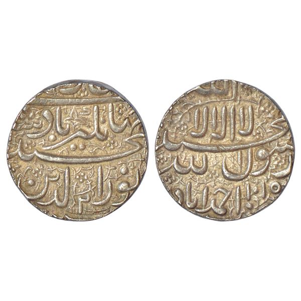 Mughals: Jahangir (1605-1627 AD), silver 'Jahangiri' rupee (20% heavy weight), Ahmadabad mint, AH 10