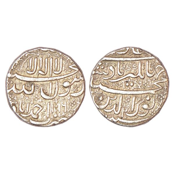 Mughals: Jahangir (1605-1627 AD), silver 'Jahangiri' rupee (20% heavy weight), Ahmadabad mint, AH 10