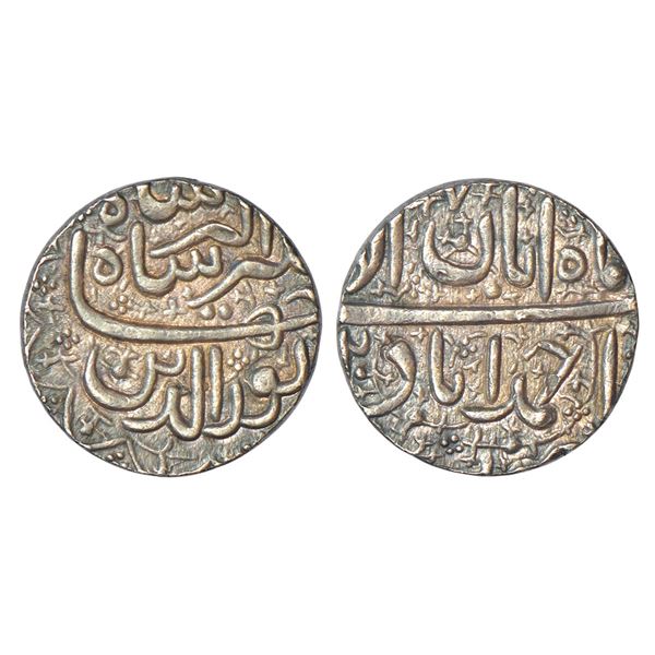 Mughals: Jahangir (1605-1627 AD), silver rupee, Ahmadabad mint, Aban, AH (10)20/RY 7, KM 145.2