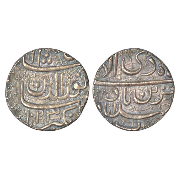 Mughals: Jahangir (1605-1627 AD), silver rupee, Ahmadabad mint, 'Muzaiyanbad' couplet, Di, AH 1023/R