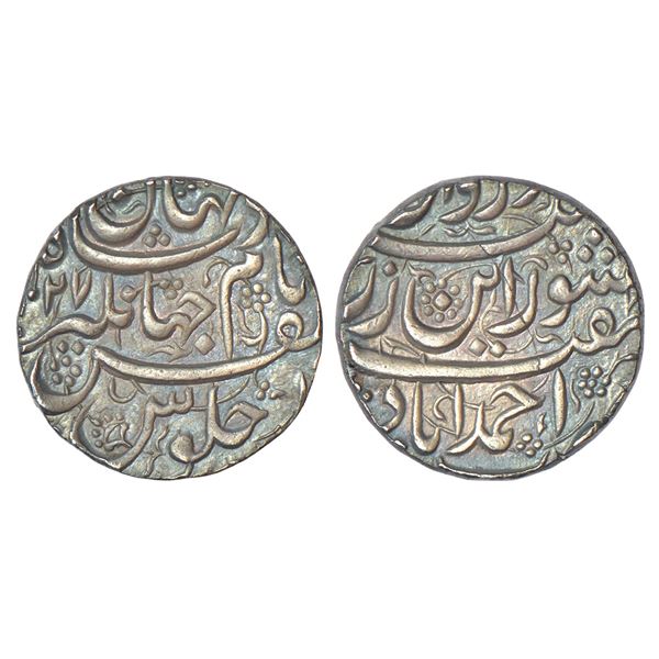 Mughals: Jahangir (1605-1627 AD), silver rupee, Ahmadabad mint, 'Kishwar' couplet, AH 1027/RY 1x, st