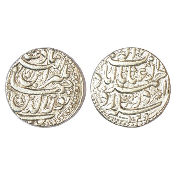 Mughals: Jahangir (1605-1627 AD), silver rupee, Ahmadabad mint, 'Enayate Elah' couplet, AH 1029, KM