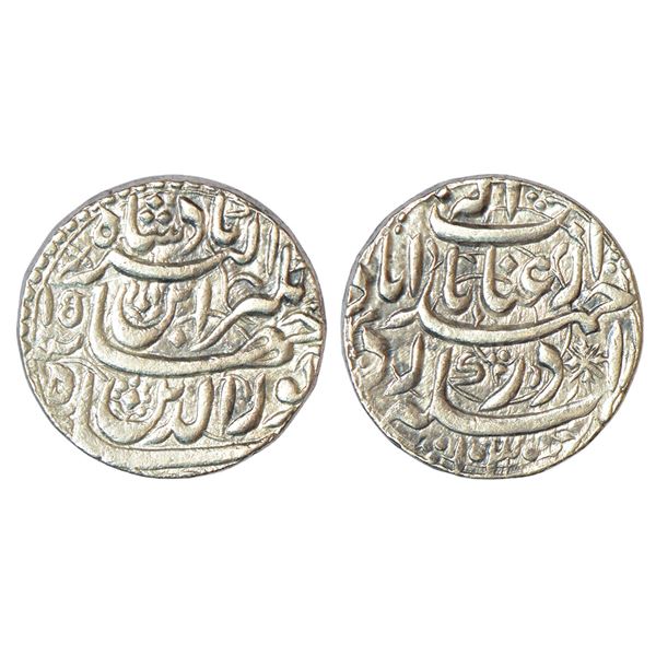 Mughals: Jahangir (1605-1627 AD), silver rupee, Ahmadabad mint, 'Enayate Elah' couplet, AH 1030