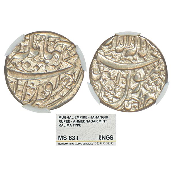 Mughals: Jahangir (1605-1627 AD), silver rupee, Ahmadnagar mint, 'Nur-ud-din' type, KM 141.1.