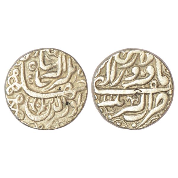 Mughals: Jahangir (1605-1627 AD), silver rupee, Akbarnagar mint, Farwardin, RY 11, 'Nur ud-din' type