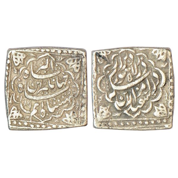 Mughals: Jahangir (1605-1627 AD), silver square 'Sawai' rupee (25% heavy weight), Lahore mint, 'Isfa