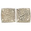 Image 1 : Mughals: Jahangir (1605-1627 AD), silver square 'Sawai' rupee (25% heavy weight), Lahore mint, 'Isfa