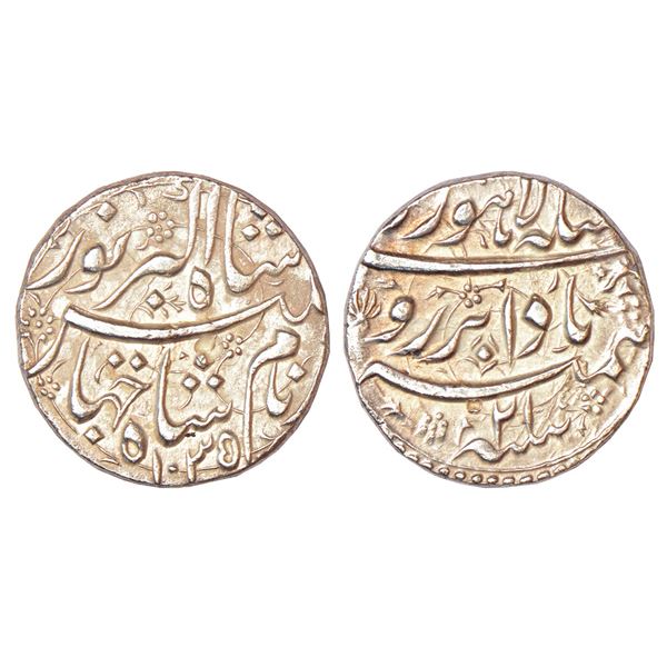 Mughals: Jahangir (1605-1627 AD), silver rupee, Lahore mint at top, 'Bad Abre Ruye' couplet, AH 1035