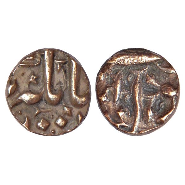 Mughals: Jahangir (1605-1627 AD), silver ⅛ rupee, mint off flan, 1.31g.