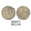 Image 1 : Mughals: Shah Jahan (1628-1658 AD), silver rupee, Daulatabad mint in right quadrant, 'square areas'