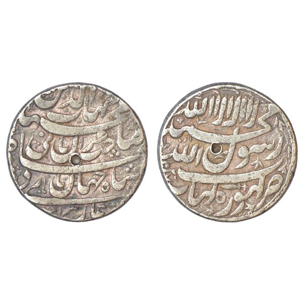Mughals: Shah Jahan (1628-1658 AD), silver rupee, Ghoraghat mint (fully visible), AH 1037/RY Ahd,