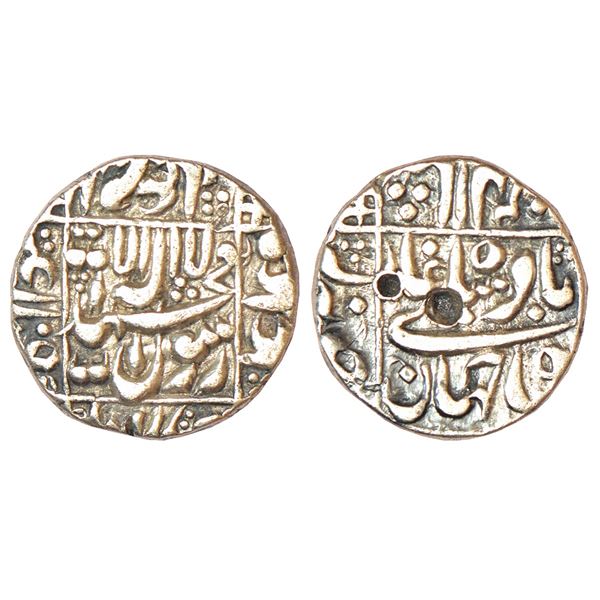 Mughals: Shah Jahan (1628-1658 AD), silver ½ rupee, Junagadh mint in left quadrant, 'square areas'