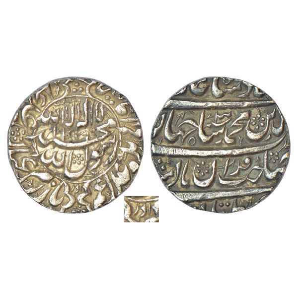 Mughals: Shah Jahan (1628-1658 AD) - silver rupee, Multan mint, AH1041/RY3, with month-name 'Azar'