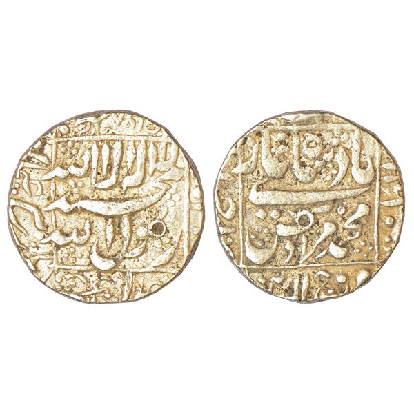 Mughals: Murad Bakhsh (1658 AD), silver rupee, Ahmadabad mint in left quadrant, 'square areas' type,
