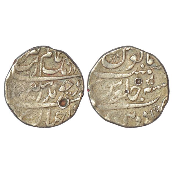Mughals: Aurangzeb (1658-1707 AD), silver rupee, Adoni mint (fully visible), 'Badar-e-munir' couplet
