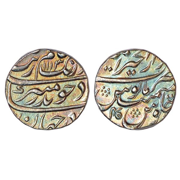 Mughals: Aurangzeb (1658-1707 AD), silver rupee, Dar ul-Khair Ajmer mint, 'Badar-e-munir' couplet, A